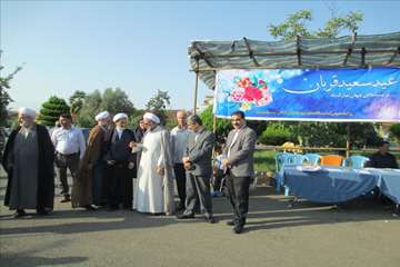 عید سعید قربان-گیلان 98